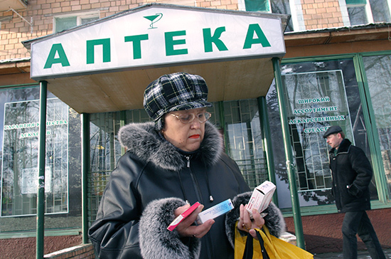 За продажу поддельных лекарств усилят наказание