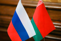 Вопросы равных прав россиян и белорусов обсудят на парламентских слушаниях в Брянске