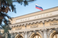 Центробанк отозвал лицензию у московского банка «Солидарность»