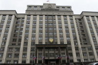 Госдума предлагает усилить ответственность «Почты России» за потерю писем и посылок
