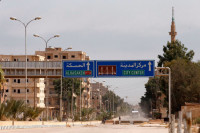 В Сирии началось восстановление Твенанского газового завода