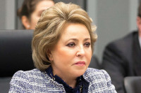 Председатель Совета Федерации призвала разработать меры по регулированию криптовалюты