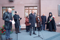 Лавров открыл мемориальную доску убитому в Турции послу Андрею Карлову