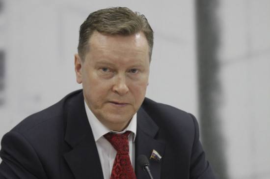 В «Справедливой России» предложили ввести налог на въезд в Россию мигрантов