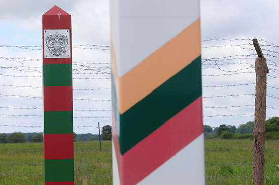 Литва завершила строительство забора на границе с Россией