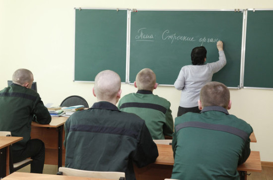 В России могут появиться уголовные суды для несовершеннолетних