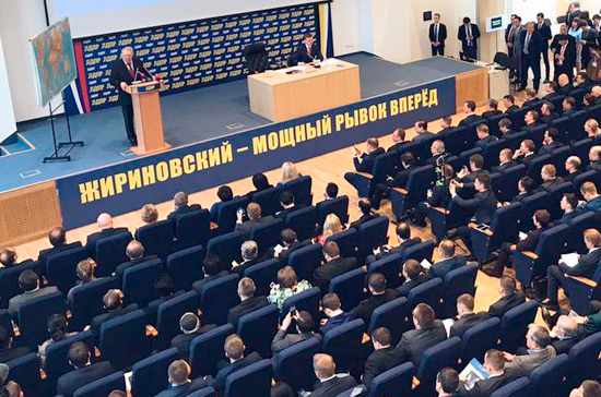 ЛДПР выдвинула Жириновского кандидатом в Президенты России