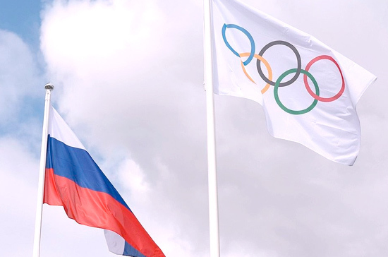 МОК опубликовал логотип для российских спортсменов на зимней Олимпиаде-2018