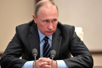 Путин пообещал помочь создателям Большой российской энциклопедии