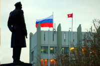 Резолюция Генассамблеи ООН по Крыму не соответствует реальности