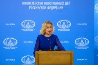 Захарова рассказала о «враждебной атмосфере» вокруг российских СМИ во Франции