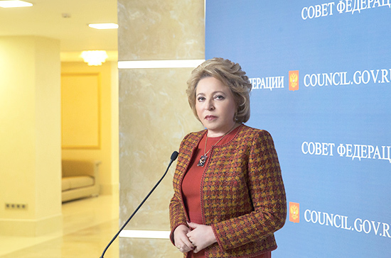 Матвиенко заявила об отсутствии необходимости реформировать Федеральное Собрание