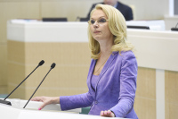 Голикова рассказала об обсуждаемых на съезде «Единой России» экономических инициативах