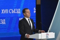 Медведев заявил, что программа «Единой России» выполняется успешно