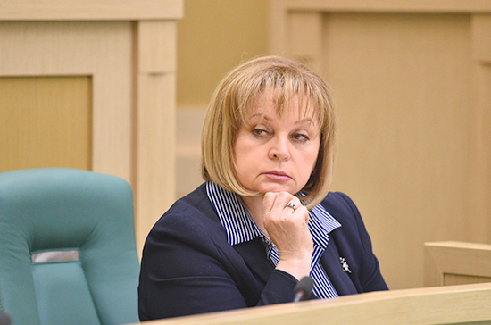 Памфилова рассказала об иностранном вмешательстве в выборы в России