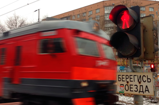 Штрафы за нарушение ПДД на железнодорожных переездах могут увеличить в пять раз