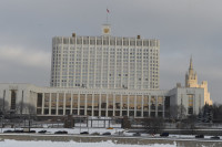 Комиссия Правительства одобрила законопроект по торгам на участки на шельфе Крыма