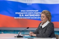 Матвиенко предложила зафиксировать в законе минимальную планку расходов на культуру