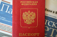 ВЦИОМ: более 30% россиян хотели бы оформить электронный паспорт 