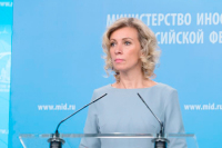 Захарова обвинила Госдеп в прямом вмешательстве в выборы президента России