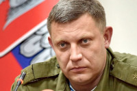 Захарченко помиловал украинских военных для обмена пленными