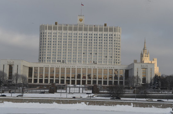Правительство одобрило законопроект о безвизовом въезде в Россию на ЧМ-2018 по карте зрителя