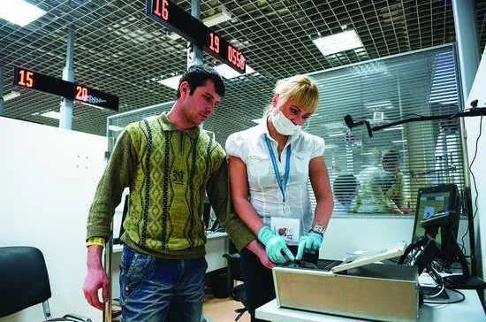 Самый крупный в стране многофункциональный миграционный центр был открыт  в Москве в 2016 году   / Фото РИА «НОВОСТИ»