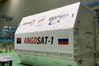 Запущенный Россией ангольский спутник вышел на связь