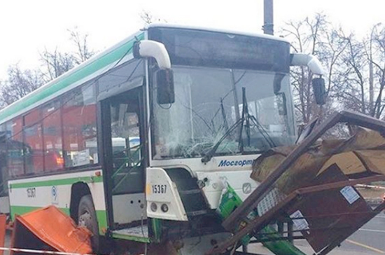 В МВД назвали причину ДТП с автобусом у метро «Сходненская»