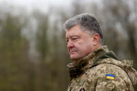Порошенко определил стратегическую цель Украины
