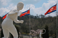 Северокорейские спортсмены примут участие в Олимпиаде в Пхёнчхане