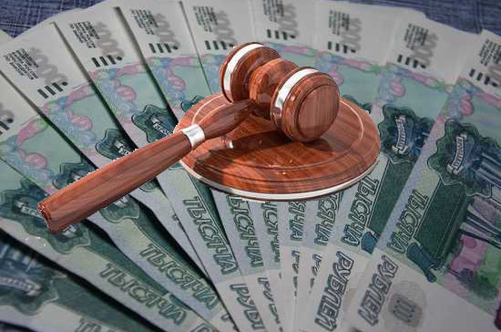 В ХМАО бывшего мэра суд оштрафовал на 180 тыс. рублей  за ущерб бюджету более 20 млн руб.
