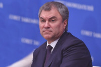 Вячеслав Володин выразил соболезнования в связи со смертью Державина