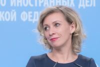 Захарова: Киев не нашёл лучшего способа потратить деньги, чем ввести биометрический контроль на границе
