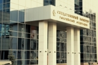 СКР завершил расследование дела режиссёра Серебренникова 