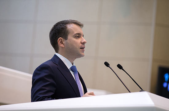 Минкомсвязь настаивает на создании фонда для развития цифровой экономики