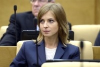 Поклонская назвала нелепыми обвинения Порошенко в адрес России