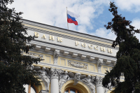 В Банке России рассказали о планах поэтапного снижения ключевой ставки