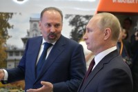 Путин угостил чиновников пастилой в Коломне