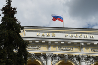 В Банке России рассказали о росте внешнего долга страны на 2,9% в 2017 году 
