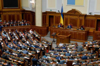 «Оппозиционный блок» заблокировал в Раде закон о реинтеграции Донбасса