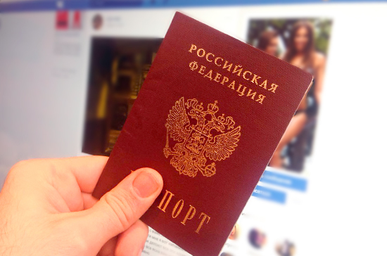 В соцсети скоро могут не пустить без паспорта