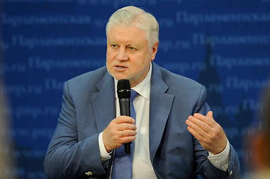 Миронов связал принятие антироссийских законов в Молдавии с парламентскими выборами