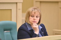 Памфилова призвала не втягивать детей в избирательный процесс