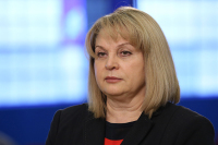Памфилова призвала правоохранителей изымать поддельные материалы о выборах президента