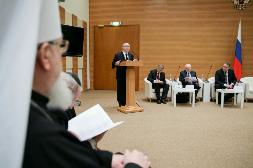 В Госдуме обсудили вопрос совершенствования законодательства в свободе совести