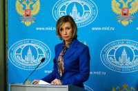 Захарова: Россия намерена жёстко пресекать вмешательство в выборы президента