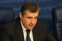 Слуцкий назвал состав группы международных наблюдателей на выборах Президента России