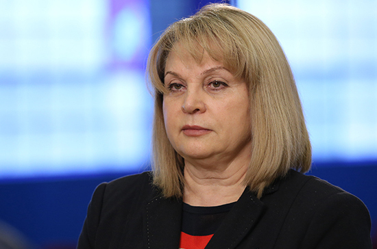 Проведение местных референдумов не должно помешать выборам президента, заявила Памфилова