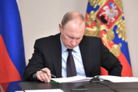 Путин предложил Валерия Зорькина на пост председателя Конституционного суда